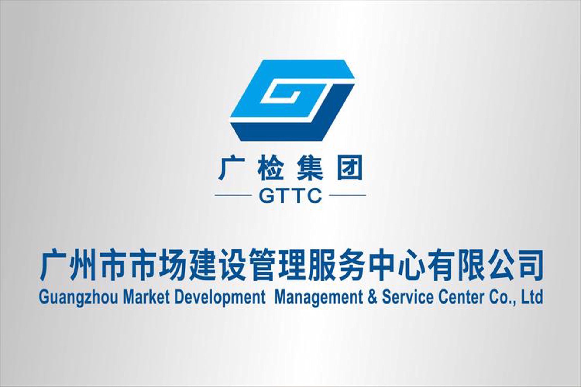 赛栏文化传媒